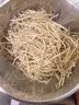 言片光【顺丰速运】新鲜苤菜根 德宏撇菜根 根茎类大韭菜根 蔬菜生鲜 甄选500g【顺丰速运】 实拍图