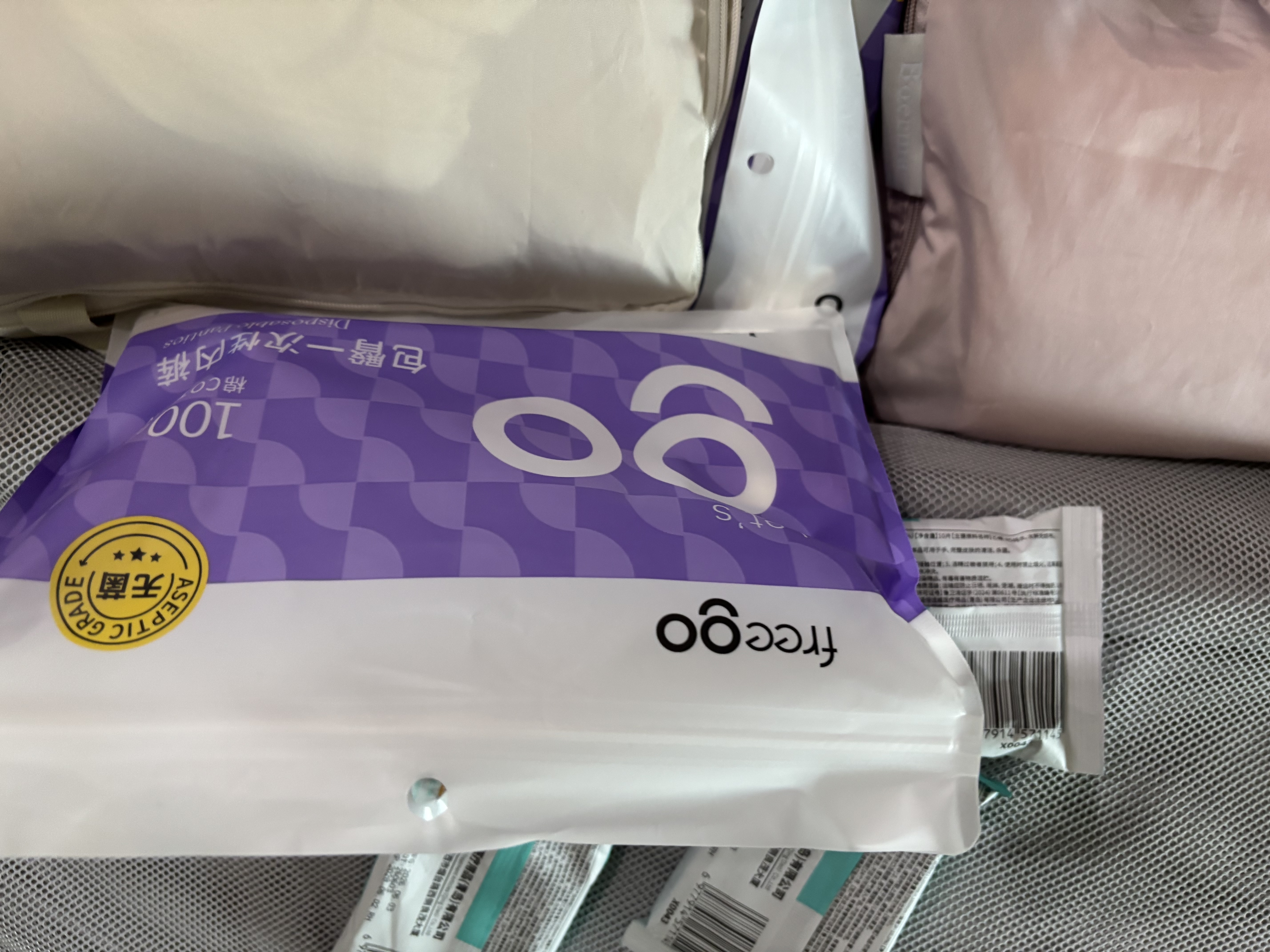 Freego纯棉一次性内裤女士全棉灭菌免洗独立装孕妇内裤旅行出差白M码5条 实拍图