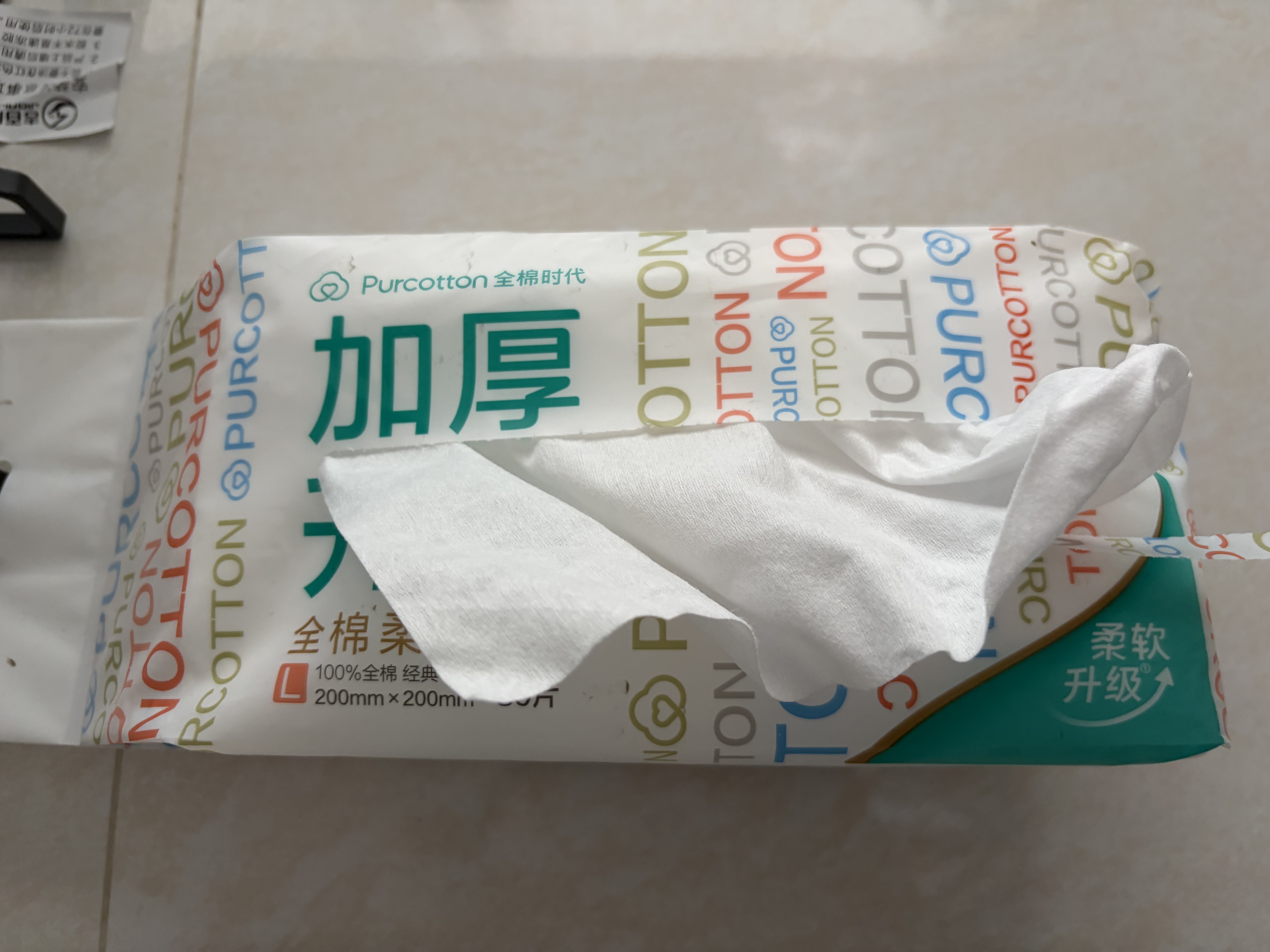 全棉时代【孙颖莎同款】洗脸巾 80抽*1提加厚悬壁挂式100%棉柔巾20*20CM 实拍图