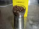 sinloy 蓝冬/意夏拼配云南咖啡豆 精品咖啡新鲜烘焙可现磨咖啡500G 【中度烘焙】蓝山均衡轻盈果酸 咖啡豆（不磨粉） 实拍图