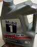 美孚（Mobil）京东养车 银美孚1号保养单次卡5W-30 SP级 4L  30天可用 实拍图