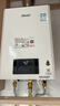 林内（Rinnai）【小蛮腰】24升大升数燃气热水 全新升级CPU ECO节能热水器 24GD31 上门安装（JSQ47-GD31） 实拍图