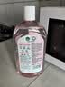 滴露（Dettol）衣物消毒液自然香氛洗衣除菌液 除螨除异味去汗臭48h留香1000ml*1 实拍图