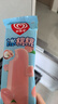 和路雪桃子西瓜菠萝乳酸百香橙杨梅棒冰六支装423g 实拍图
