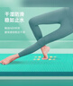 李宁（LI-NING）瑜伽垫防滑隔音减震舞蹈垫儿童练功垫加厚加宽长毯子专用地垫 实拍图