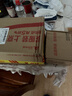 八点半椒盐味猪油渣100g肉干脆皮五花肉猪肉脯香酥肉脆哨温州特产脂渣 实拍图
