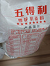 五得利八星雪花 5kg*3袋 家庭装包子饺子馒头通用粉 实拍图