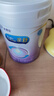 美赞臣 亲舒 婴儿乳蛋白部分水解配方奶粉 1段 850g 0-12月 低适乳糖 实拍图