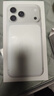 Apple/苹果 40W type-c快充充电器 苹果usb-c原装充电头 旗舰店新款苹果iPhone 17 Pro Max充电器 实拍图