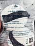 尔木萄（AMORTALS）丁禹兮同款丝绒裸肌散粉蜜粉扑2支装M号不易吃粉定妆粉饼控油礼物 实拍图