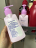 碧柔（Biore）花王深层净润眼唇温和卸妆乳150ml*2清洁毛孔敏感肌男女护肤品 实拍图