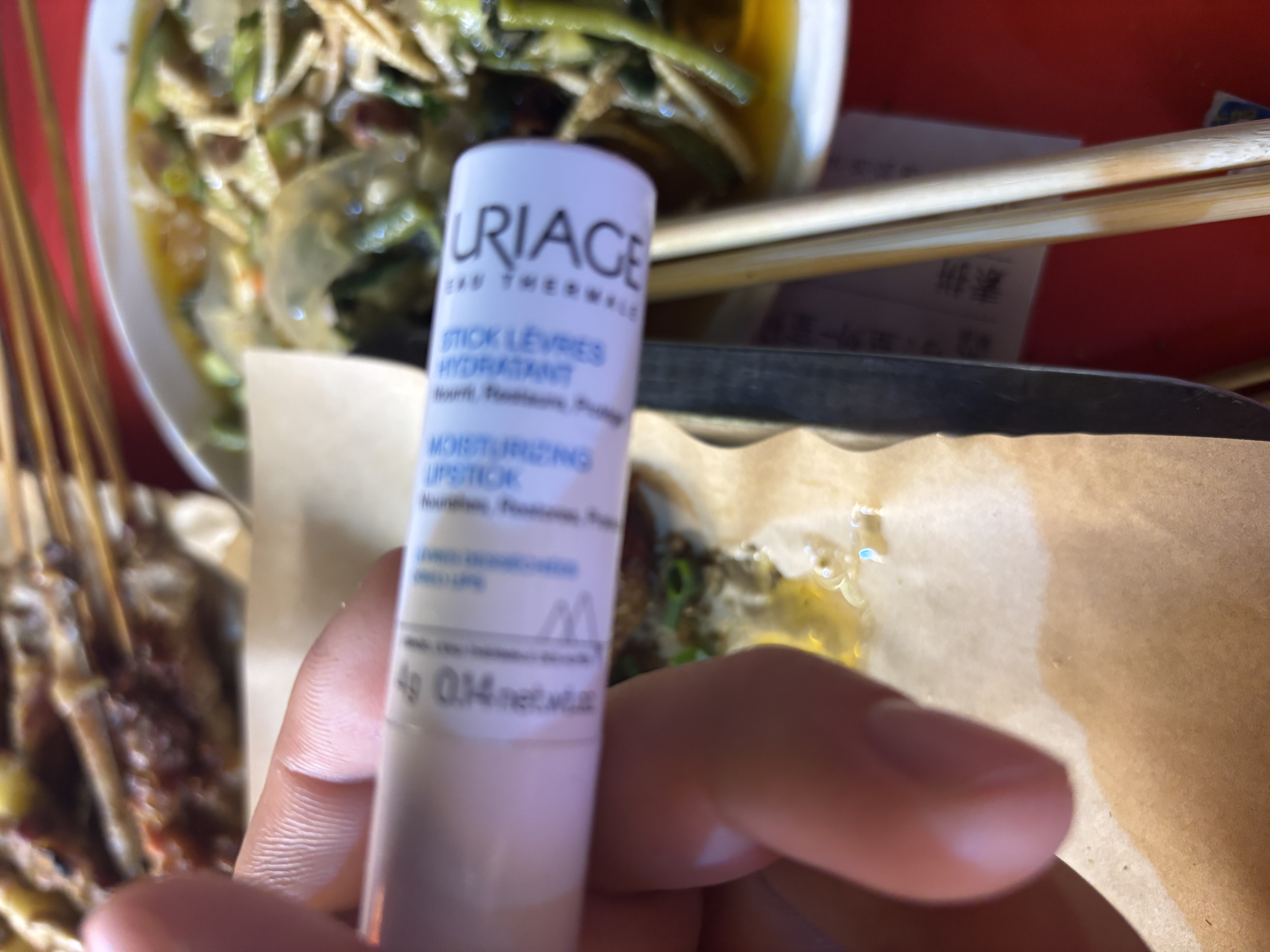 依泉（Uriage）柔润唇膏4g 深润防干裂滋润双唇白管润唇膏+OM泥膜套装 实拍图