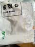 上鲜鸡翅中 净重4斤 烤翅鸡中翅炸鸡翅红烧鸡翅鸡肉生鲜烧烤食材 实拍图