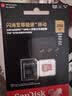 闪迪（SanDisk）256GB TF(MicroSD)内存卡4K极速金卡A2 V30 U3兼容大疆Pocket3/4P/Action 6运动相机/无人机存储卡 实拍图