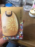 韩后美白保湿高倍防晒霜50g 隔离防晒乳男女旅行学生军训太阳蛋 实拍图