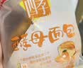 桃李酵母面包开心果味75g*8袋早餐手撕面包下午茶点心零食整箱 实拍图