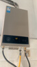 美的【HWA Pro 14L】优于13L 燃气热水器 一厨一卫 恒温节能 低水压启动 家用智能变频 天然气上门安装 实拍图