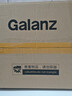 格兰仕（Galanz）微波炉家用 360°转盘快捷加热旋钮操控20L家用容量易洁内胆操作便捷微波D4(W3) 实拍图