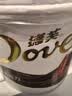 德芙全家桶 66%可可脂倍醇黑巧克力 碗装216g 休闲零食  生日礼物 实拍图