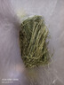 喜帅兔子提摩西草 精选烘干北提提草龙猫兔粮荷兰猪主粮磨牙零食500g 实拍图