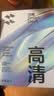 闪魔适用iPad11钢化膜A16芯片2025年款Apple平板11/10电脑高清贴膜全屏抗指纹防爆第十代屏幕保护 实拍图