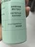 Spes诗裴丝【宋佳同款】蓬松高颅顶持久控油去油免洗干发喷雾柚香 实拍图