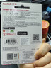 闪迪（SanDisk）512GB Type-C USB3.2 手机U盘DDC3黑色 读速高达400MB/s 自动备份 手机电脑两用 双接口大容量优盘 实拍图