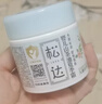 松达婴儿山茶油夏季霜儿童宝宝面霜滋润保湿霜晒后舒缓清爽润肤霜68g 实拍图