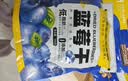 三只松鼠每日蓝莓干500g 蜜饯果干酸甜休闲零食下午茶孕妇儿童健康零食 实拍图