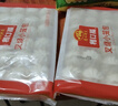 广州酒家叉烧小笼包600g 24个 儿童早餐半成品包子速食面点生鲜美食预制菜 实拍图