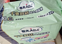 包大人（Dr.P）干爽舒适成人纸尿裤基础型XL18片(腰围:90-140cm)老年产妇尿不湿 实拍图