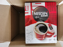 雀巢（Nestle）醇品速溶美式黑咖啡粉0糖0脂*健身燃减防困48包*1.8g*3盒 实拍图