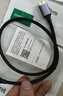 绿联 Type-C转Micro USB3.0硬盘数据连接线 适用Mac笔记本电脑接移动硬盘高速连接线 0.5米 90996 实拍图