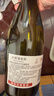 长城【新品上市】N168珍藏版 雷司令干白葡萄酒 750ml*6瓶整箱装 礼品 实拍图