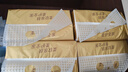 清风抽纸挂抽4层300抽*4提M码 wiggle 悬挂式纸巾擦手纸整箱卫生纸 实拍图