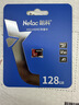 朗科（Netac）128GB TF（MicroSD）存储卡 A1 U3 V30 4K 高度耐用行车记录仪&监控摄像头内存卡 读速100MB/s 实拍图