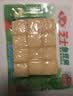 安井芝士鱼豆腐 240g  锁鲜装 火锅关东煮麻辣烫食材 速食熟食方便菜 实拍图