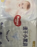 好奇（Huggies）金装小黑洞拉拉裤XXL74(15kg以上)尿不湿【速干不易红】 实拍图