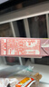 蒙牛真果粒果缤纷多口味草莓芦荟椰果黄桃果粒牛奶饮品250g*24盒 礼盒 实拍图