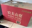 农夫山泉 饮用水 饮用天然水4L*4桶 整箱装 桶装水 实拍图