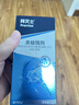 拜灭士拜耳蟑螂药原药虫卵双杀12g*2灭杀蟑螂胶饵全窝室内端热门商品 实拍图