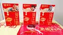蒙牛全脂纯牛奶250ml*16盒 牛奶礼盒 电商定制送礼礼盒 实拍图