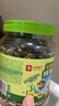 良品铺子高钙DHA藻油海苔拌饭碎250g儿童零食无添加芝麻紫菜碎宝宝拌饭 实拍图