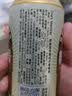 1号会员店（One's Member）精酿壹号德式小麦白啤酒500ml*12罐啤酒整箱精酿啤酒京东超市自营 实拍图