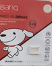 banq 32GB TF（MicroSD）存储卡 A1 U1 V10 C10 行车记录仪&安防监控专用内存卡 高度耐用 实拍图
