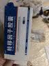 5盒装 [金花] 转移因子胶囊3mg:0.1mg*24粒/盒 实拍图