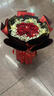幽客玉品鲜花速递红玫瑰花束表白送女友老婆生日礼物全国同城配送 33朵红玫瑰花束—女王款 实拍图