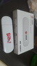 中国联通移动随身wifi6无线网卡免插卡车载随身便携支持5G/4G设备上网路由器流量网卡宽带2026款全国通用 【USB直连款】即插即用-月光白 实拍图