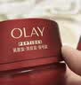玉兰油（OLAY）全新超红瓶面霜轻润50g混油皮抗皱紧致大红瓶护肤品生日礼物女友 实拍图