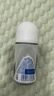 妮维雅（NIVEA）孙颖莎同款抑汗香体止汗露腋下干爽精华爽身走珠液50ml生日礼物 实拍图
